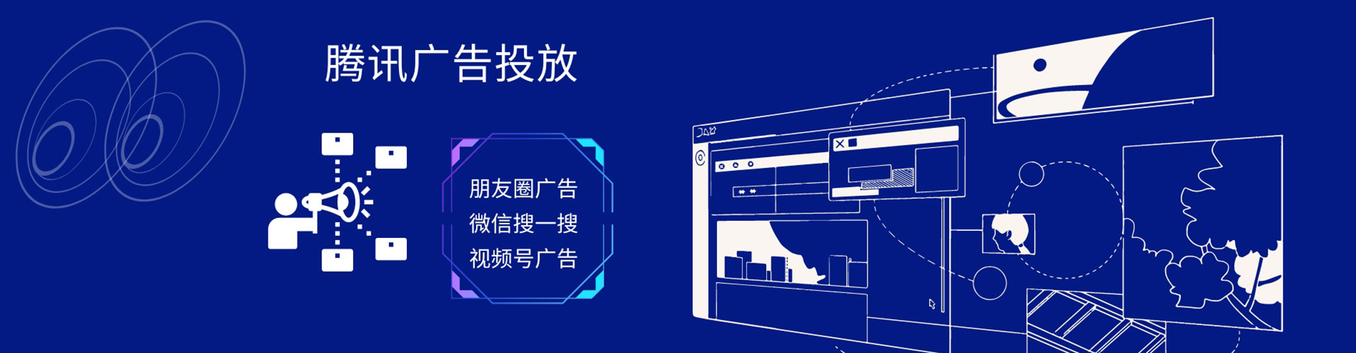 香港百度竞价排名