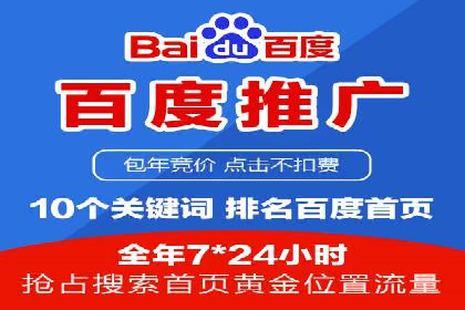 朋友圈内容运营：信息流优化案例分享